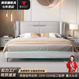 意式极简皮艺床主卧1.8米双人大床家用1.5米单人纳帕皮储物结婚床
