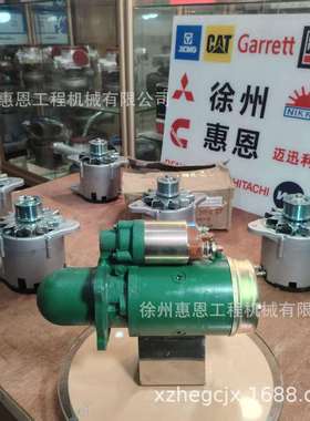 康明斯 4983774 C4929600 C4935789 C4944701 C5288683 3708N010