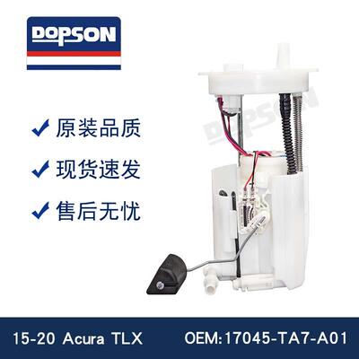17045-TA7-A01 17045-TZ7-A00 KA292100-6353 Acura TLX燃油泵