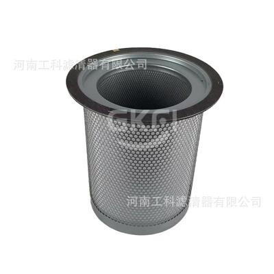 螺杆空压机油分2205406521油气分离器芯BLT150A/8.5压缩机110kw