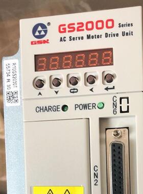 GS2030T-NP1广州数控交流伺服驱动单元广数GS2030T伺服驱动器脉冲
