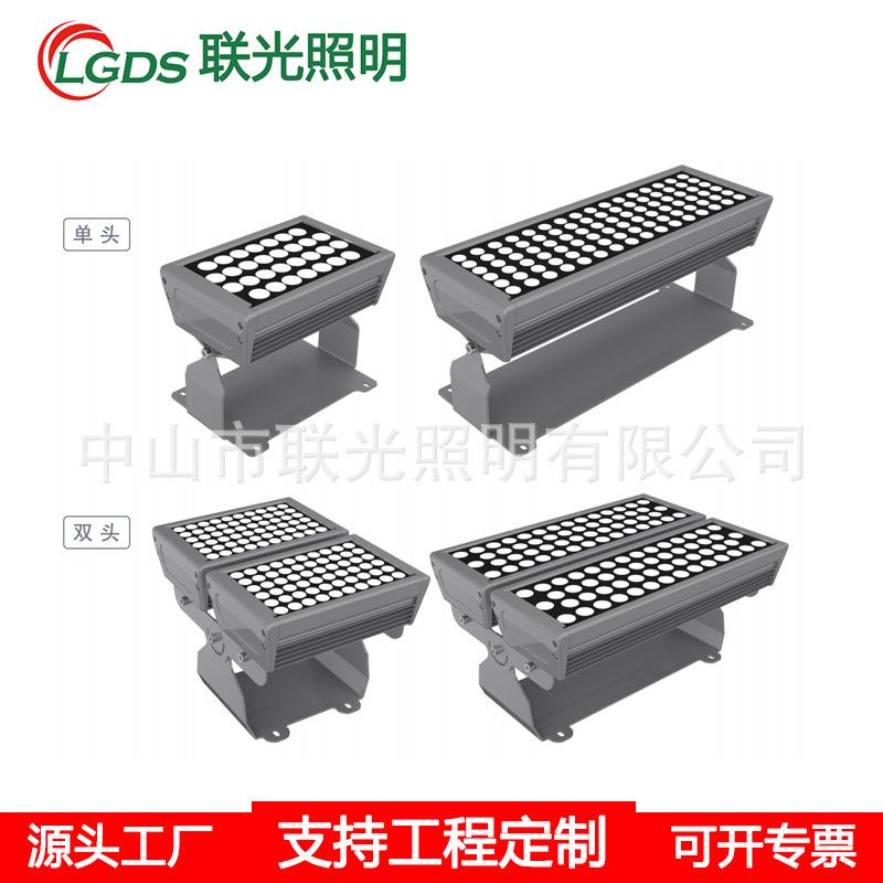 厂家直销LED投光灯户外照树投射灯室外染色灯景观灯绿化草坪灯