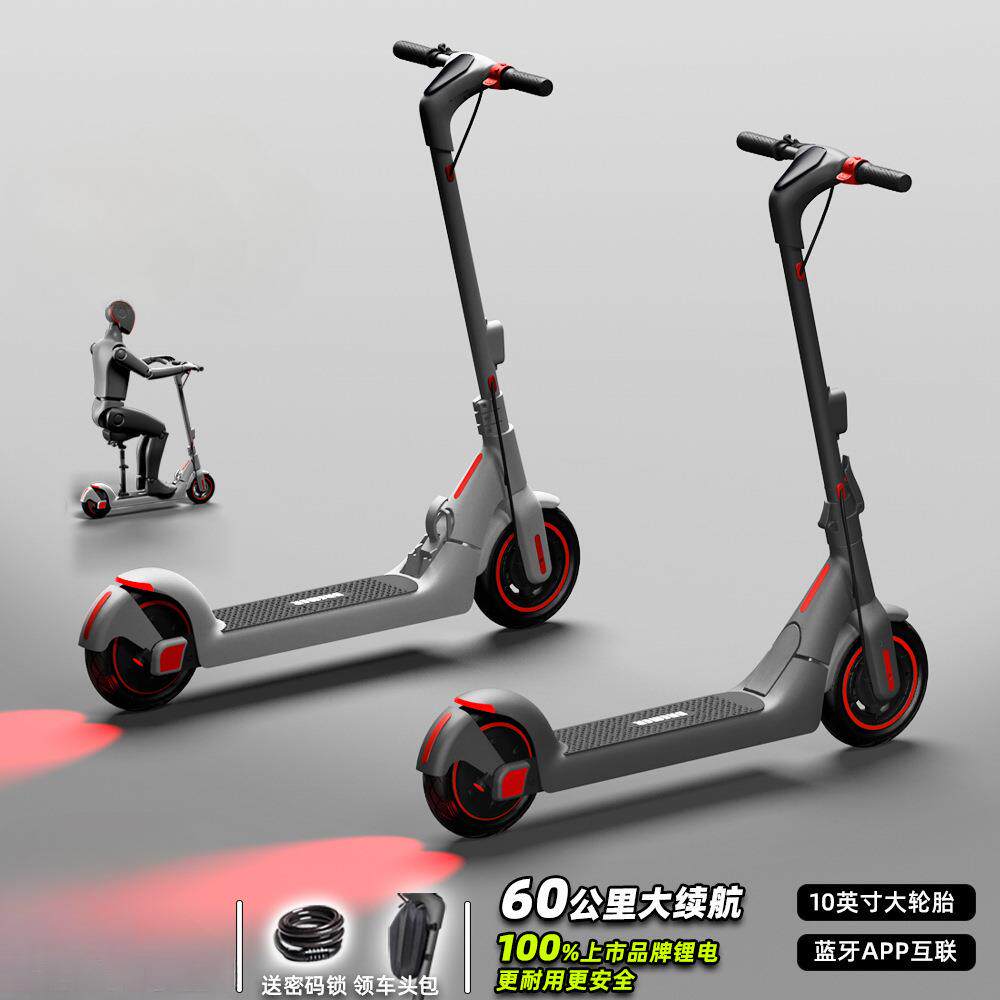 Bremer电动滑板车可折叠两轮小型踏板便携成人迷你代步车R2/R3/R6