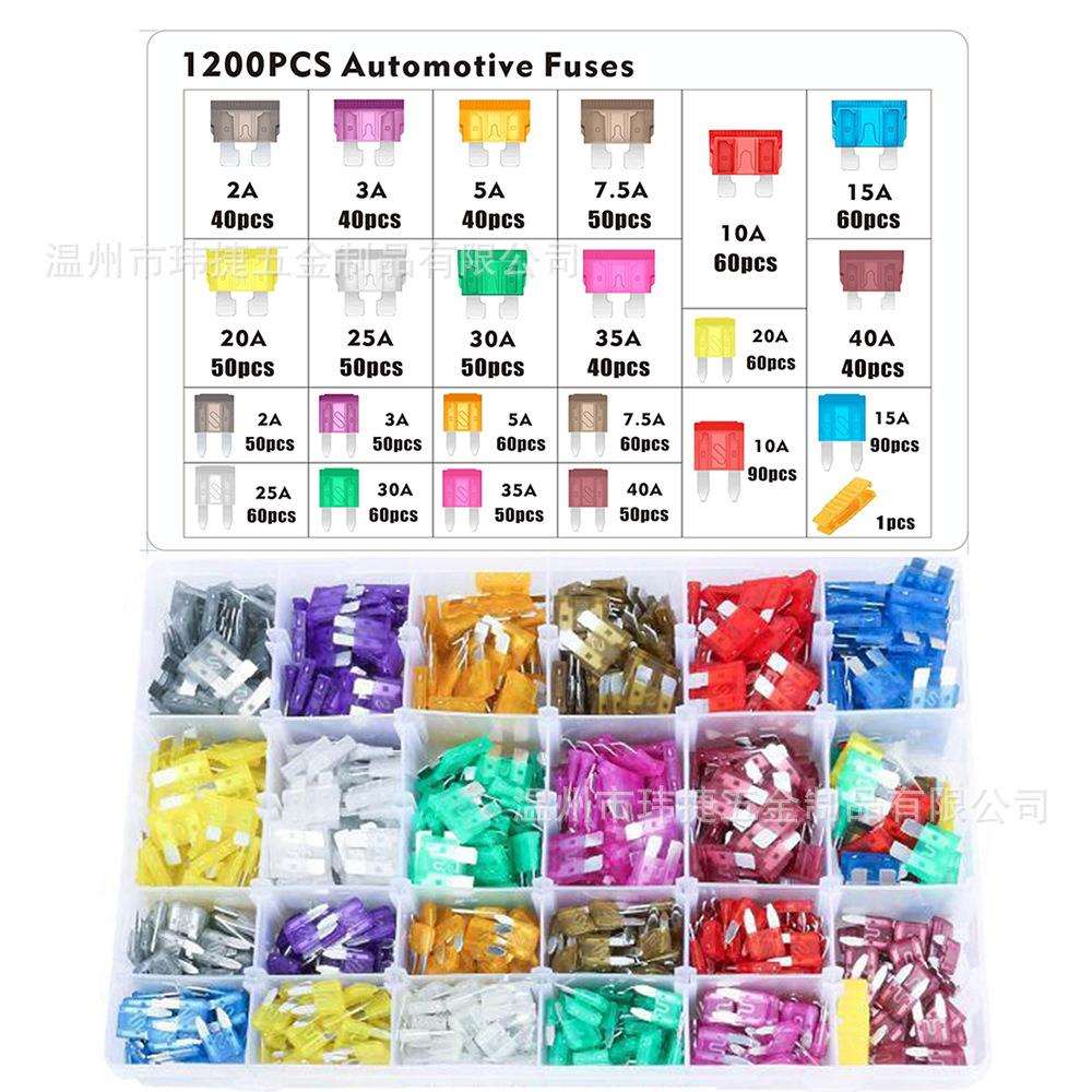 跨境供应1200pcs盒装中小号保险片组合+小夹子黄色车用保险丝组合