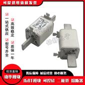 170M3959 170M3957 170M3958 170M3960巴斯曼熔断器170M3961