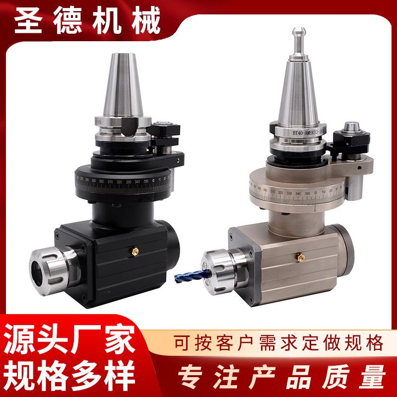 万向角度侧铣头内部分布合理旋转角度头数控中心用数控直角铣头
