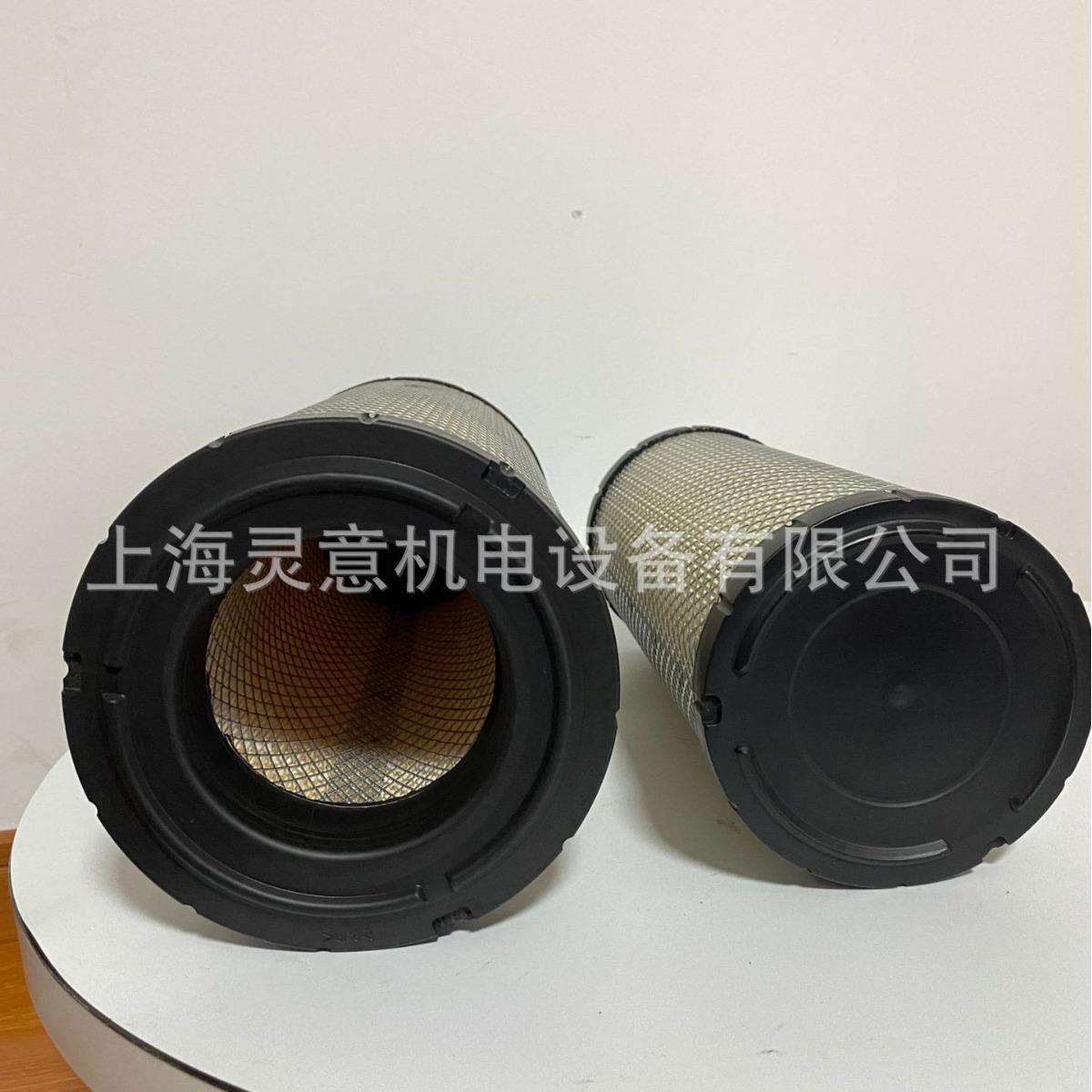 供应PS-CE03-517滤芯厂家生产空气压缩机配件 龙海力霸空压机配件