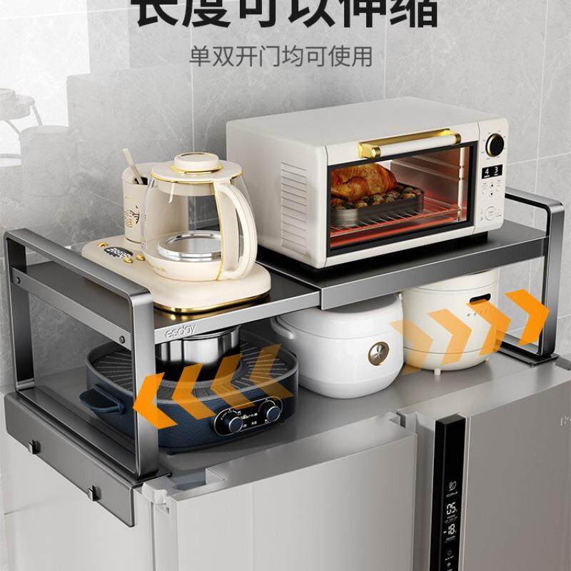 冰箱顶置物架侧收纳磁吸外侧面挂架厨房家用单双开门上方空间