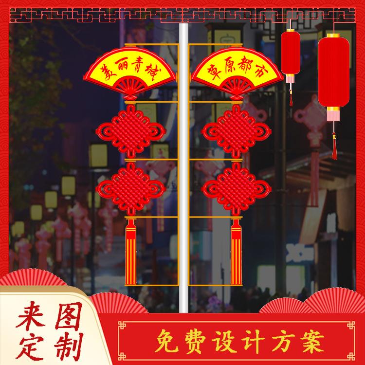 路灯杆造型LED扇形中国结灯 户外防水发光市政道路led中国结灯