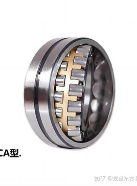 三类调心滚子MB轴承大 22316MBW33C3 承揽进出口公司订单