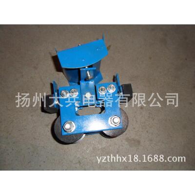 吊车移动电缆悬挂装置X1J1/X2J2/X3J3/X4J4/X5J5/X6J5/X7J6/X10J7