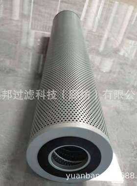 供应 颇克 OFS-840X-1B 滤油机 液压滤芯滤清器