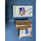 1105010内纸芯 644 柴油滤清器芯 柴滤 原厂保证 1105011 937