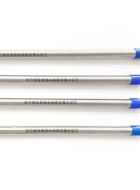 供应N08811镍基合金N08811合金棒卷板N08811合金管规格齐全卫生管