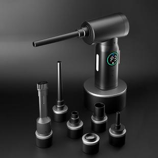 新款无线吹尘器电脑机箱键盘除尘器车载有刷无线充电除尘器