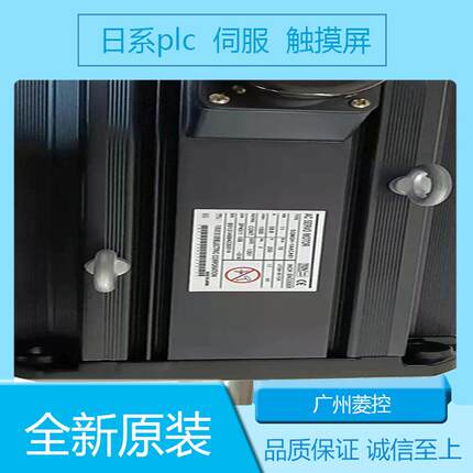 安川SGDXS-R90AA0A8002 SGDS-30A01A SGDV-1R6F11A SGDB-30ADB