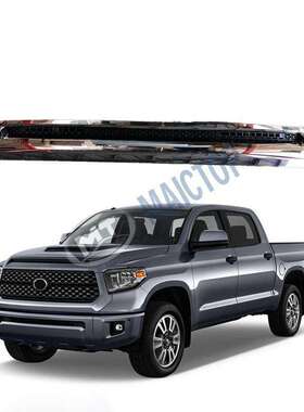 汽车用品汽车前罩格栅坦途2014镀铬黑罩格栅76180-0C020