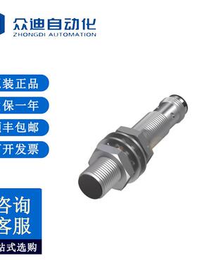 巴鲁夫BES005N电感式接近开关BES M12MI-POC40B-S04G