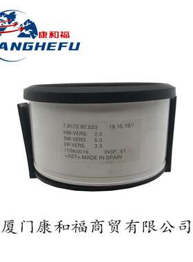 林德叉车配件7917292523显示仪表适用林德叉车336-03/E25/E30-03