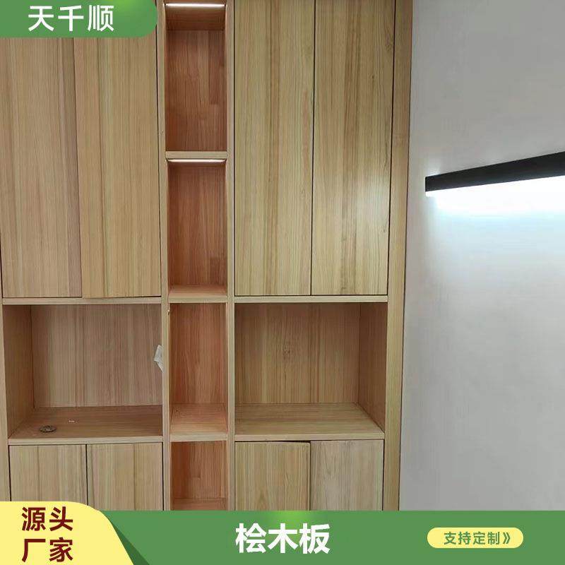 日本桧木直拼板整张柜橱衣柜板材室内装修无结疤吧台桌面板,基础建材,原木板/实木板,淘宝优惠券,粉丝福利购,淘宝优惠卷