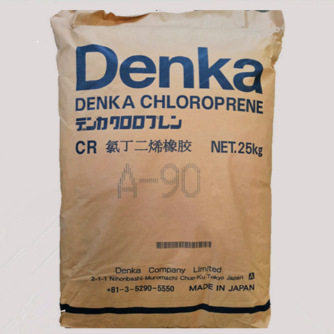 日本电化Acrylic Rubber - AR-101,橡塑材料及制品,热塑性弹性体,淘宝优惠券,粉丝福利购,淘宝优惠卷