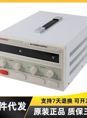 迈胜MP15200D大功率可调直流稳压电源15V200A电镀老化测试电机源