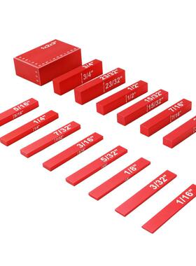 15件套台锯 设置块高度计套件 Setup Blocks guage 平垫块量块