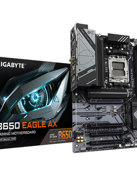 技嘉B650 EAGLE AX 猎鹰主板 大板适用锐龙7000/8000/9000 CPU