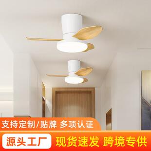 小型卧室风扇灯吊扇灯新款家用小尺寸餐厅静音过道阳台吸顶风扇灯