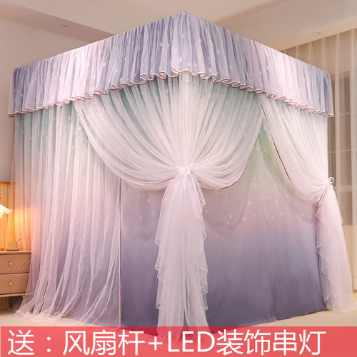 家用床帘蚊帐双层一体式全封闭遮光床幔支架1.5m床公主风粉色少女