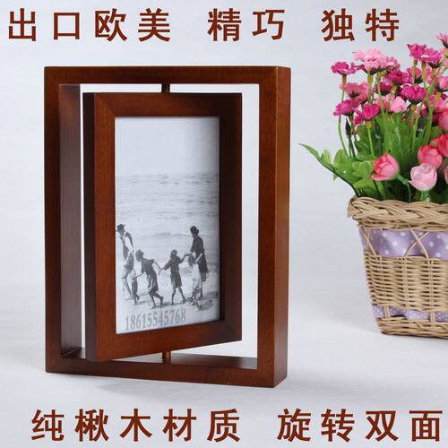 高档创意礼品实木画架欧式双面相框镜框古典旋转像框横竖个性摆台