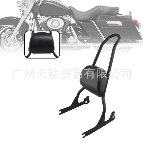 摩托车靠背Sissy酒吧垫可拆卸适合哈雷软尾2006-up