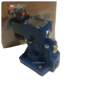 华德电磁溢流阀 DBW20B-1-50B/3156CG24N9Z5L 调压阀