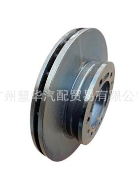 中兴领主前刹车盘Terralord前碟刹车碟制动盘 4286-260-D01-071D