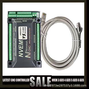 NVEM MACH3以太网控制器升级3轴/4轴/ 5轴/6轴CNC运动控卡