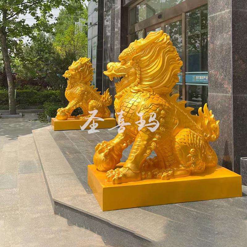 大型现货玻璃钢麒麟仿真神兽风水貔貅独角兽雕像动物雕塑铸造