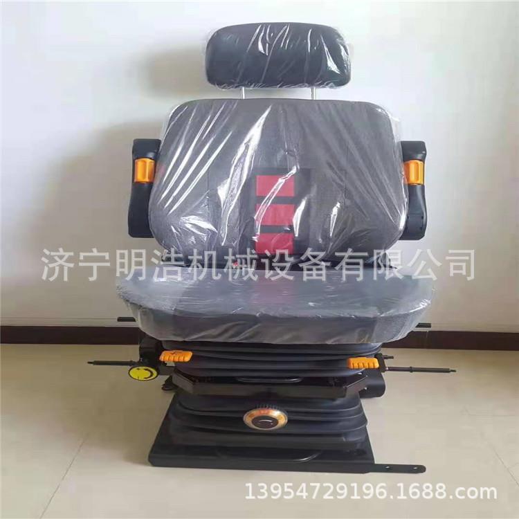临原厂座椅挖掘机装载机各种型号驾驶室座椅总成铲车座垫工程车