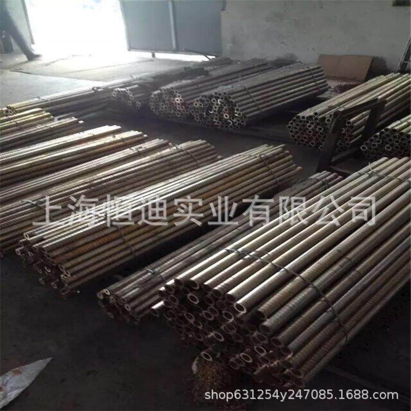 销售锡青铜CuSn5Zn5Pb2铜棒 CuSn5Zn5Pb2-C铜板 铜管 铜套 质量保