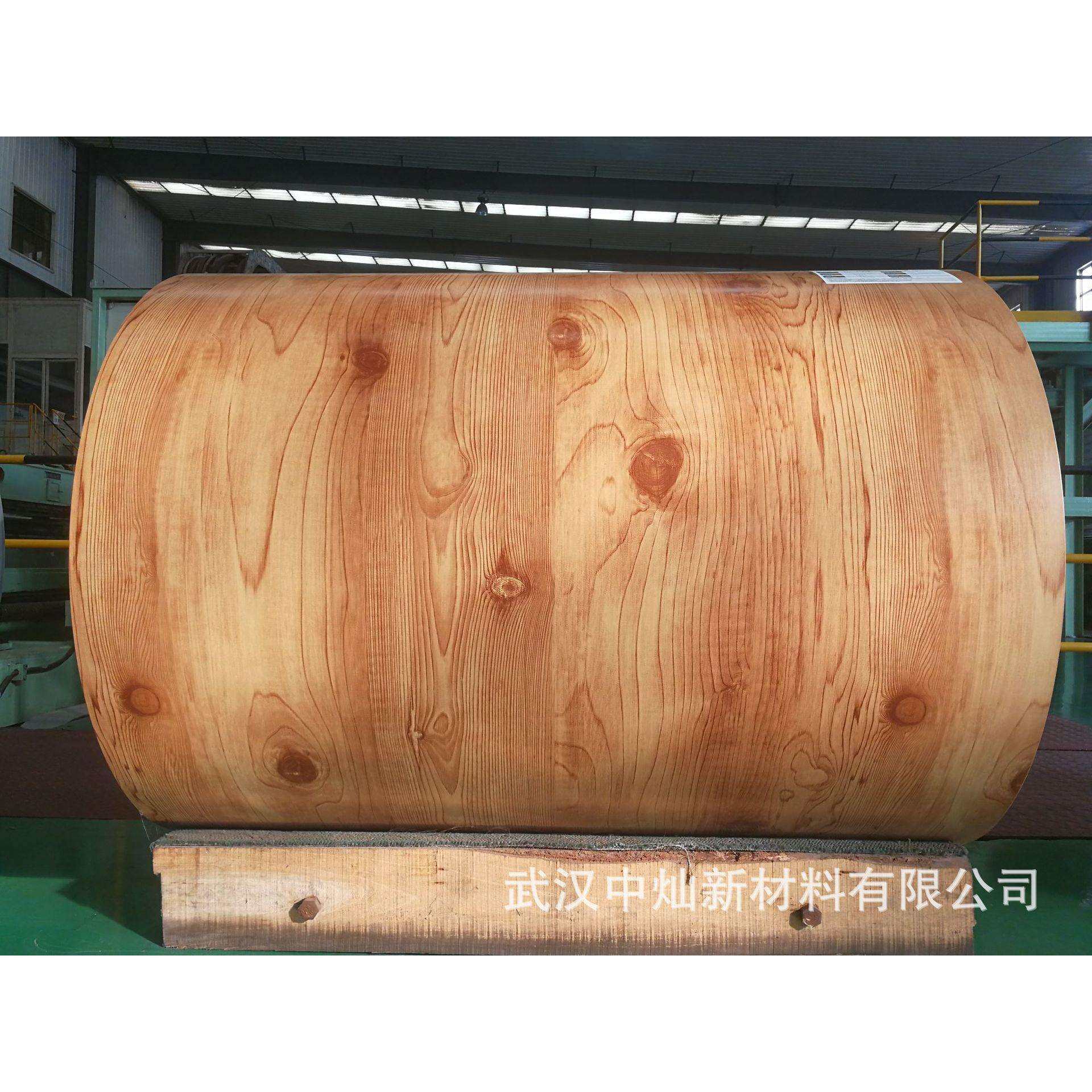 荆门彩涂板卷 镀锌瓦楞板规格 建筑彩涂卷压型板 屋顶屋面使用,鲜花速递/花卉仿真/绿植园艺,割草机/草坪机,淘宝优惠券,粉丝福利购,淘宝优惠卷