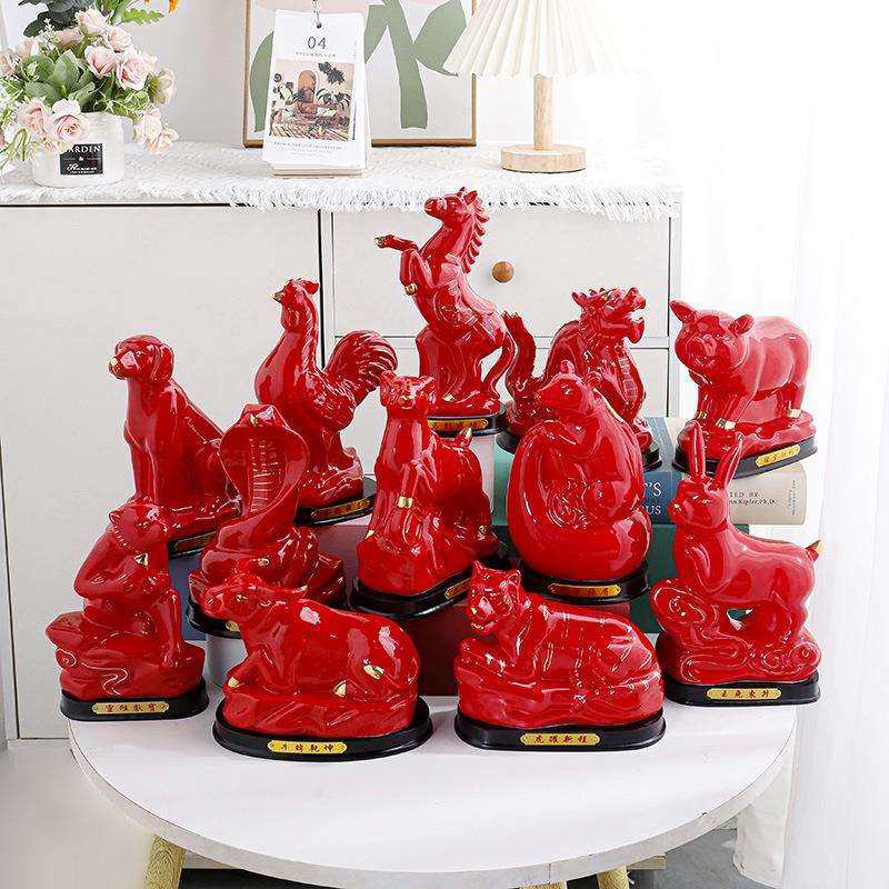 红色描金十二生肖招财摆件全套整套陶瓷鼠牛虎兔龙蛇马羊猴鸡狗猪,鲜花速递/花卉仿真/绿植园艺,割草机/草坪机,淘宝优惠券,粉丝福利购,淘宝优惠卷