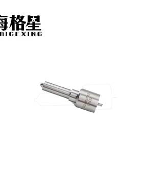 DSLA151P031 DSLA148P009A DSLA155P530 DSLA154P522 适用P型油嘴