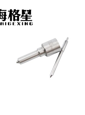 CDSLA148P781 CDSLA153P777 CDSLA152P850 CDSLA143P773适用P油嘴