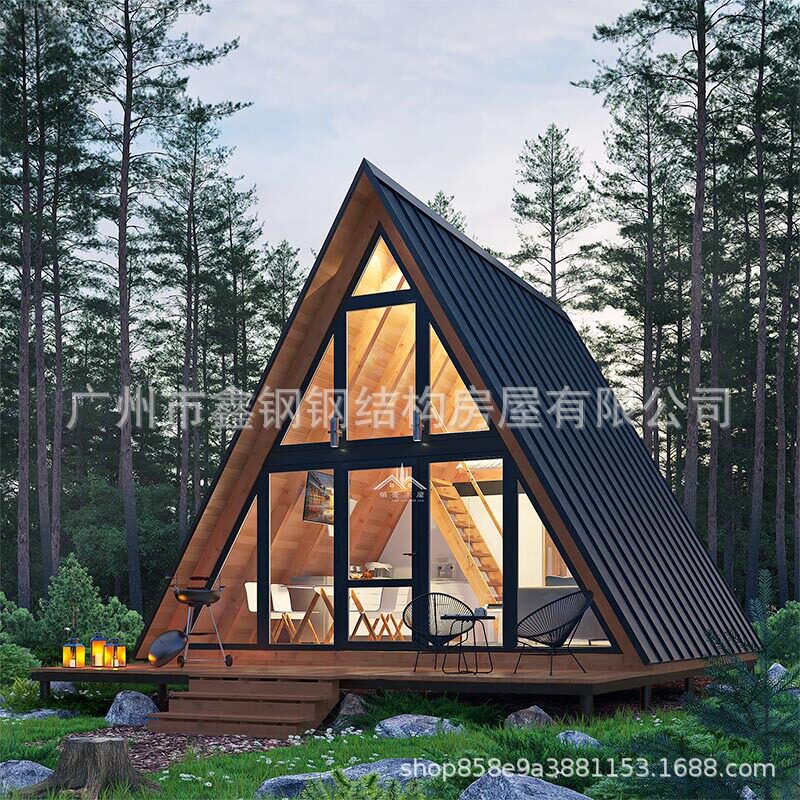三角屋阳光房景观木屋民宿金字塔形房屋装柜A形民宿太空舱跨境