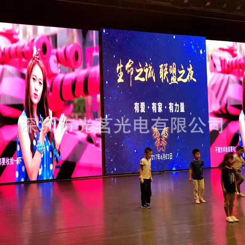 实力厂家销售小间距会议室LED屏 高清LED模组 小间距LED显示屏,五金/工具,LED显示屏,淘宝优惠券,粉丝福利购,淘宝优惠卷