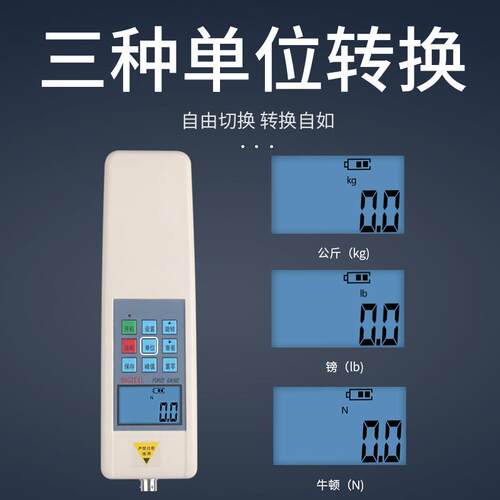 轮辐式数显推拉力计 SH-500K大量程1吨/10吨压力机表检测试仪100K