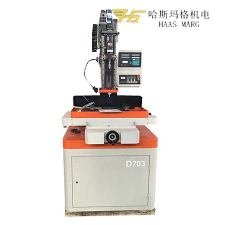 全自动三轴数控电火花穿孔机床 电火花穿孔机 数控小孔打孔机