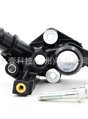 适用福特福睿斯16年后 AT 水箱上水管接口（塑料） FD89-8K556-AC