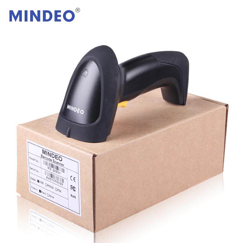 MINDEO民德MD2250+ 2250AT自动感应条码扫描枪超市收银快递扫码器