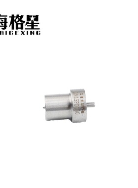 DN0PD650 DN0PD605 DN15PD100 DN15PD609DN0PDN127适用PD系列油嘴