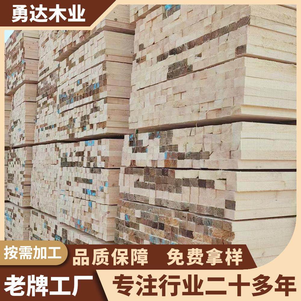 花旗松白松建筑工程支模大方工地建设方实木搭建木方建筑古建木方,基础建材,原木板/实木板,淘宝优惠券,粉丝福利购,淘宝优惠卷